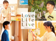 【2027年学卒者向け】2月・3月 イベント出展情報について