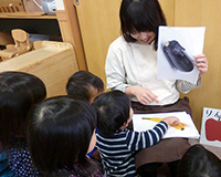 保育内容・特色